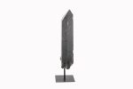 Smoky Quartz Crystal Point On Custom Black Iron Stand From Minas Gerais, Brazil - Image 2
